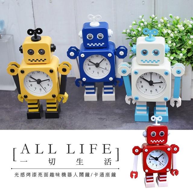 *鬧鐘響鈴時眼睛會發光*機器人四肢可活動關節*時間精確*底盤防滑設計