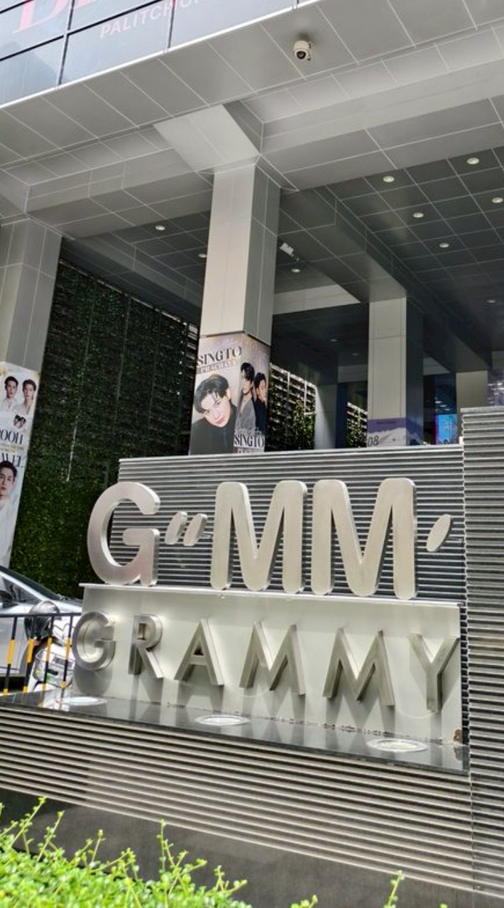 โรลเพลย์GMM