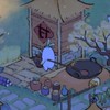 桃源深處有蘿蔔