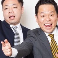 ダイアンの家