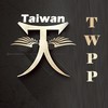 特斯拉-經典服會員