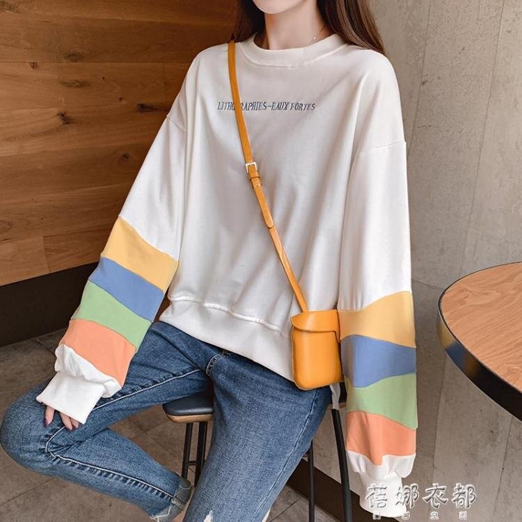 T恤女打底衫秋冬內搭加厚純棉韓版上衣春秋白色洋氣寬鬆長袖t恤女