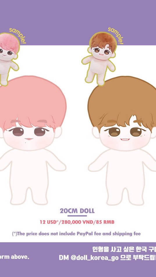 OpenChat JM&ES doll 共同購入