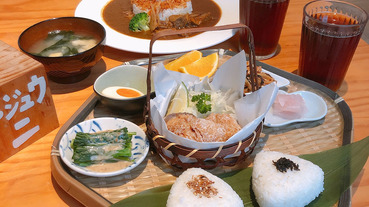 日式料理大集合！丼飯、壽司、定食、咖喱飯，最後再吃個冰完美Ending！