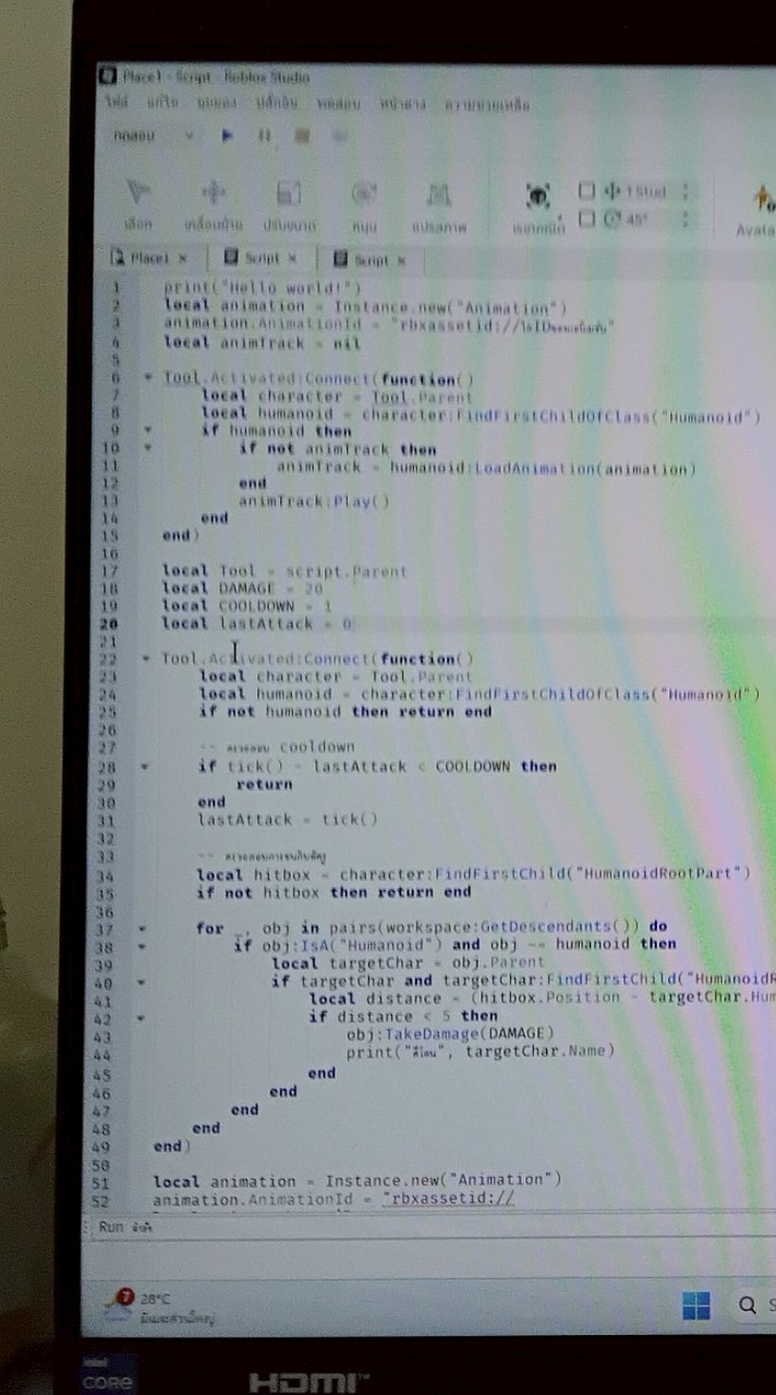 Lua code