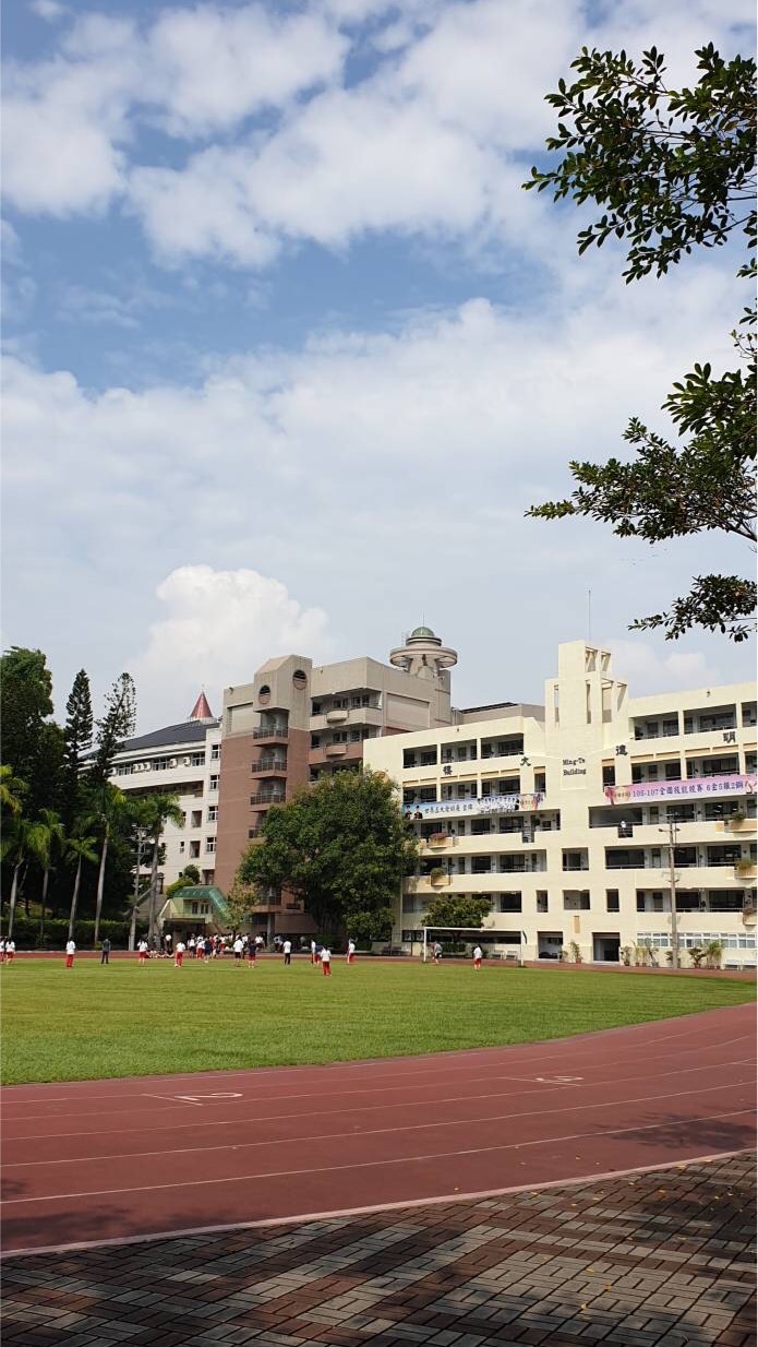 中山家油站💗