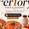 FerTory-ราคาส่งอาหารทะเลสด-แช่แข็งทุกชนิด