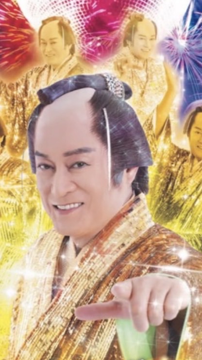 冷笑