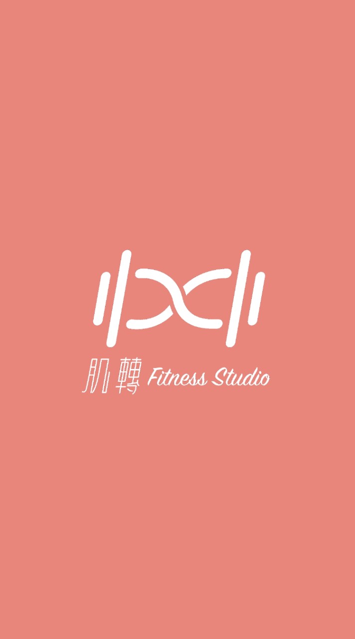 肌轉 KPOP DANCE 成人・兒童MV舞 / 親子空瑜