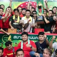 เสือไก่ชนสายส.มีสุวรรณ