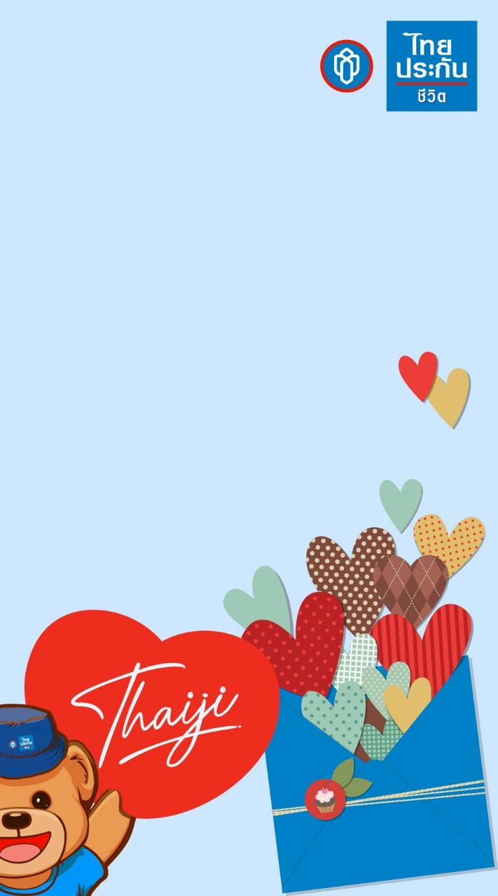 Unit Manager Academy รุ่น 2