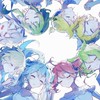 ボカロ好き集まれ〜！