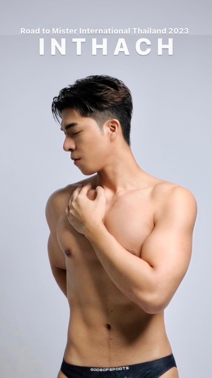 ทัชใจ