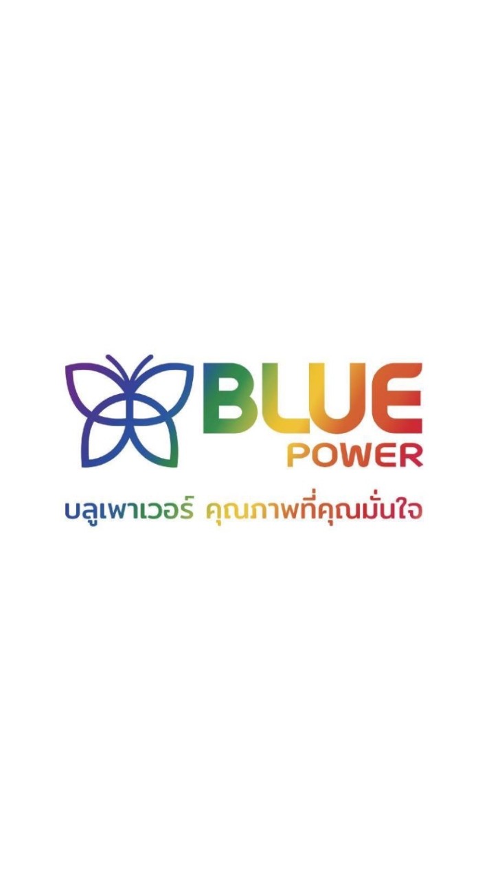 BB power