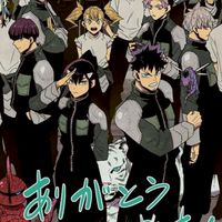 怪獣8号TheGame初心者カモン即抜け無し
