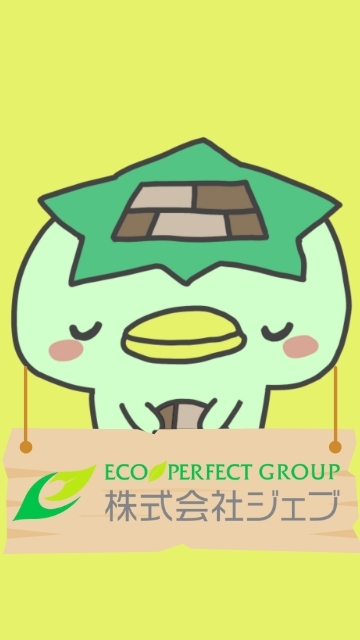 株式会社ジェブ