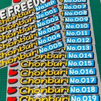 ครอบครัวLike free dom