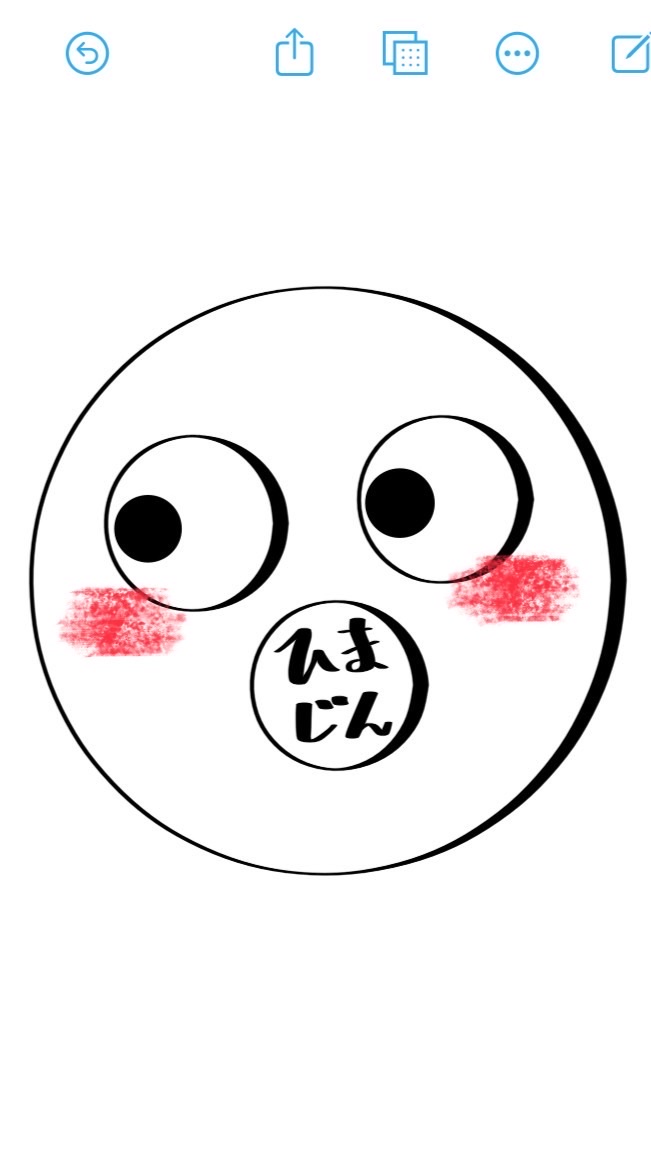 暇人集まれ〜『学生限定』