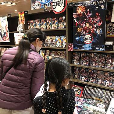 Tsutaya Bookstore ららぽーとexpocity ツタヤ ブックストア ララポートエキスポシティ 千里万博公園 万博記念公園駅 レンタルビデオショップ By Line Place