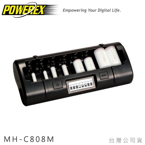 美國POWEREX MH-C808M 2A急速大小通吃充電器，八通道智慧型鎳氫電池充電器(台灣‧‧‧