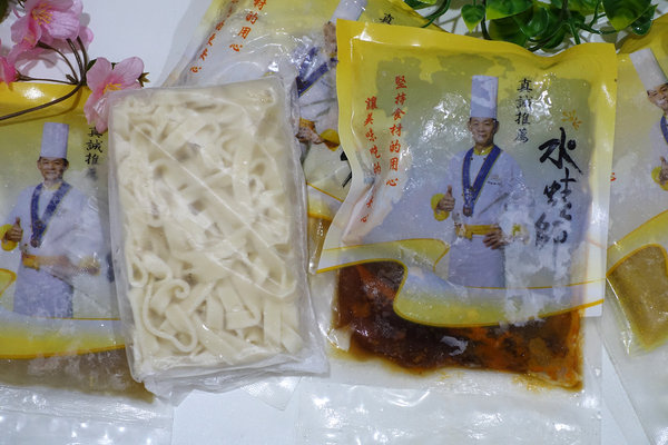 宅配冷凍料理包推薦-奇真會館宅配美食料理，國家金牌御廚水蛙師手工美食，無添加防腐劑調理包，在家就能輕鬆享用餐廳等級的美味料理