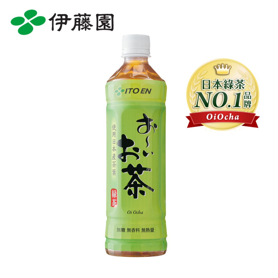 伊藤園 OiOcha 綠茶 PET530mL (24瓶/箱) |9481生活品牌館