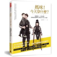 離開喜事原準備出國進修卻接獲LVMH集團的面試通知,到任Celine不久即獲得前任老闆（林佳儀的先生）延攬加入「Level 6ix」採購團隊，開始學習綜合品牌的商品採購及營運，成為創始團隊成員之一。從