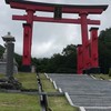 ⛩神社好きのオープンチャット