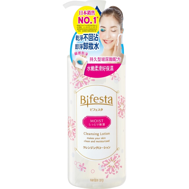 詳細介紹 Bifesta 碧菲絲特 保濕即淨卸妝水 雙重滋潤呵護，肌膚水嫩柔滑 ! 源自化妝水的2種保濕性卸妝成份 ~ 能迅速溶出彩妝髒污，就連讓膚色看起來暗黃粗糙的老廢角質都能一併帶走 ! 不論濃妝