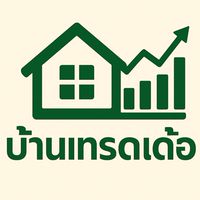 InvestWealth : รวมพลคนเทรดทอง