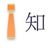 I知影 醫師國考網站