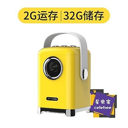 2020年臥室1080P家用手機迷你小型精靈無線高清便攜投牆上看電影一體機家庭影院無屏電視