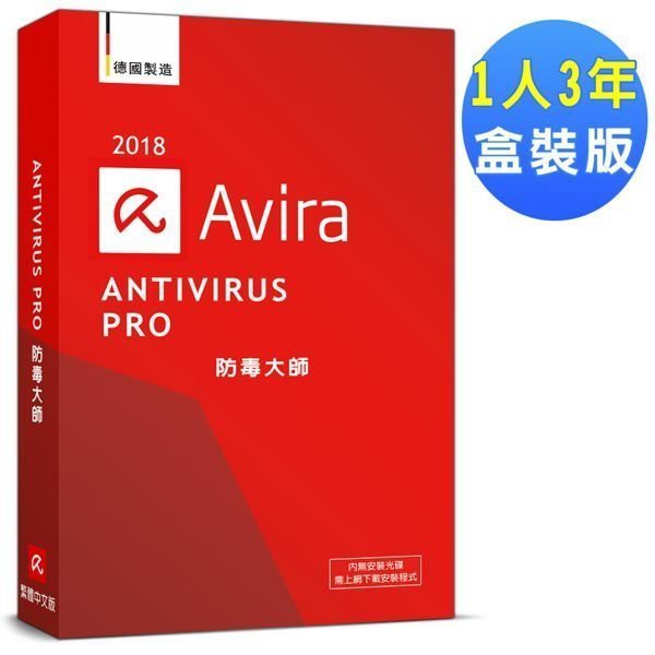 ★2018全新上市 ◆ 新一代人工智慧，雲端監控 ◆ 防止勒索病毒將您的資料編碼加密 【系統需求】 支援的作業系統 ‧Windows Vista/ 7 / 8 / 8.1(32/64位元) ‧Wind