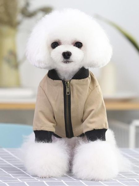 寵物衣服兩腳衣小狗泰迪衣服加厚保暖衣牛仔外套純棉比熊貴賓冬裝 蜜拉貝爾