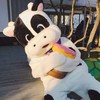 MILK！みるきーず