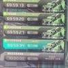 CSTクランチャット