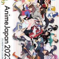 アニメ，ゲーム，漫画，音楽，雑談部屋