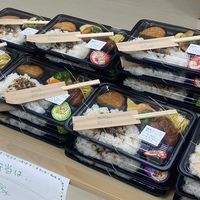 【ボランティアスタッフ用】親子食堂ばーちゃんち、体験教室じーちゃんち