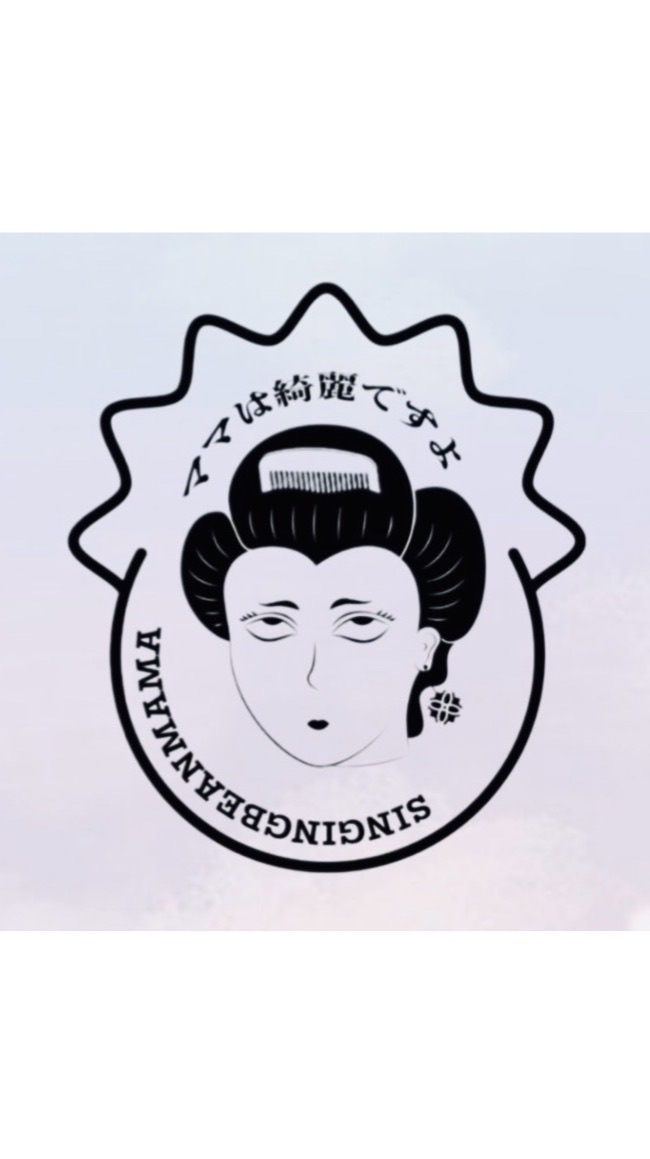 神經病媽媽復健班附設吃瓜群-主群（不分區）