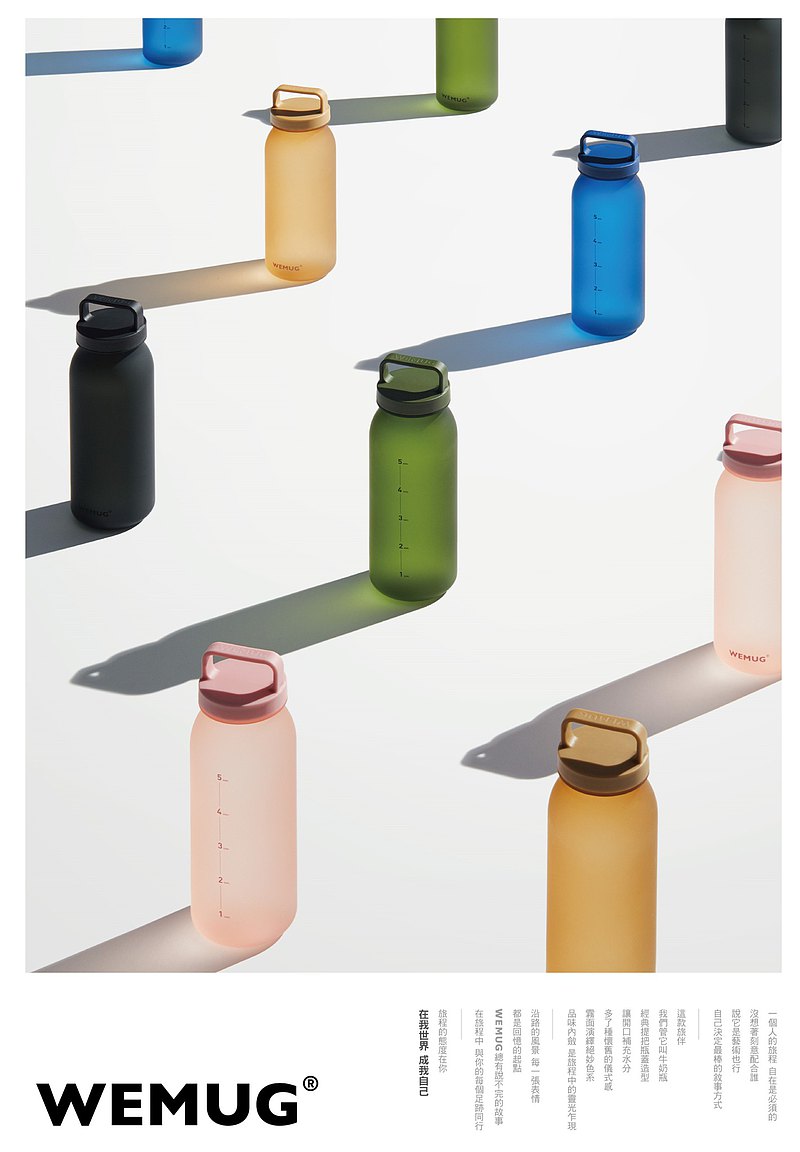 情人禮盒 2入組 情侶日系 防漏設計 提式輕巧 隨行杯水壺水瓶 5色