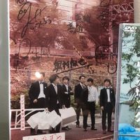 ゴジゲンファンの集まれる場所