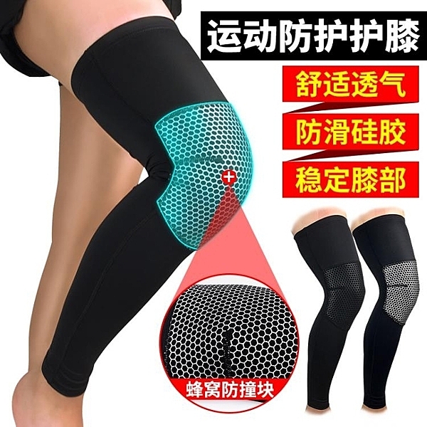 LF_系列 現貨 預購