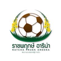 สนามฟุตบอลราชพฤกษ์ อารีน่า (1)