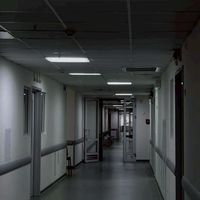 โรงบาล จิตเวช Κόλπος της καρδιάς ]●
