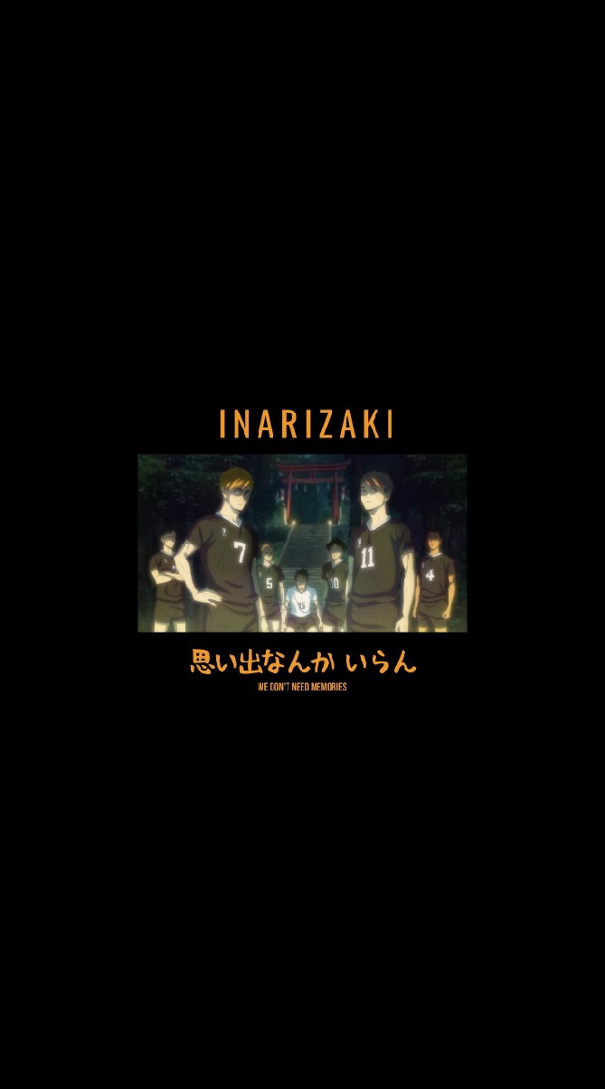 รร.อินาริซากิ🦊inarizaki school