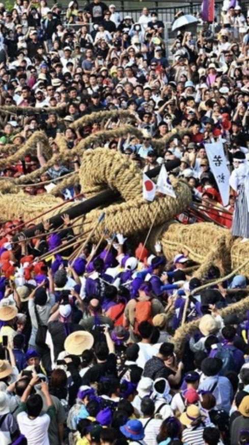 綱武士会　