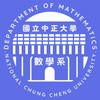 中正大學數學系系友公佈欄