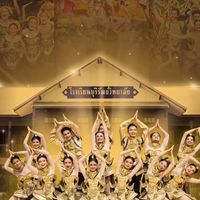นครภัคดี ม.1-ม.6