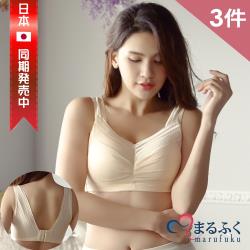 ◎無鋼圈零束縛 輕鬆自在|◎內襯網布 吸濕透氣|◎脅邊加高 鎖定側肉品牌:MARUFUKU類別:單件式內衣款式:BraT,舒適內衣胸圍:70,75,80,85,90尺寸:M,L,XL/LL,2XL/3