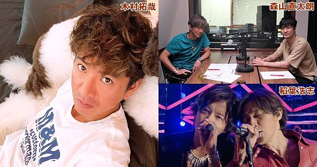 樂壇猛人助陣 木村拓哉明年推出首次個人專輯 明報 Line Today